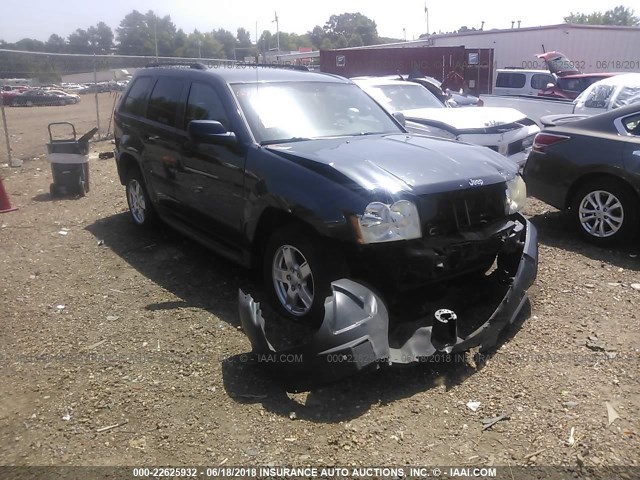 1J4GS48K46C345538 - 2006 JEEP GRAND CHEROKEE LAREDO/COLUMBIA/FREEDOM 青色 照片 1