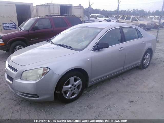 1G1ZG57B18F206369 - 2008 CHEVROLET MALIBU LS 银色 照片 2