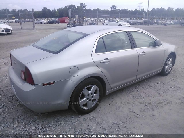 1G1ZG57B18F206369 - 2008 CHEVROLET MALIBU LS 银色 照片 4