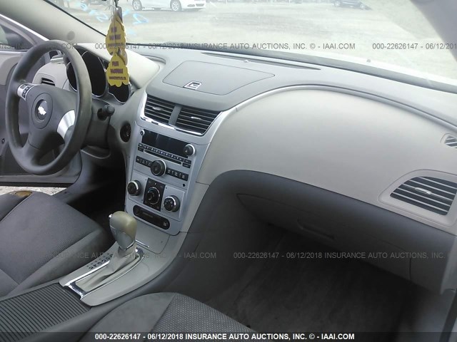 1G1ZG57B18F206369 - 2008 CHEVROLET MALIBU LS 银色 照片 5