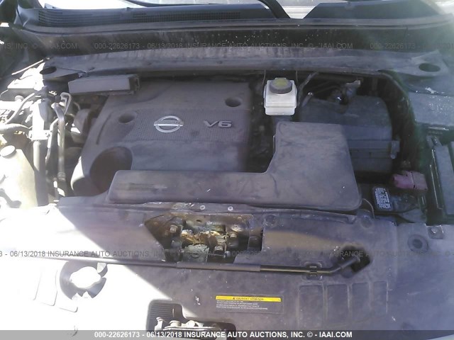 5N1AR2MM0EC649821 - 2014 NISSAN PATHFINDER S/SV/SL/PLATINUM BLUE photo 10