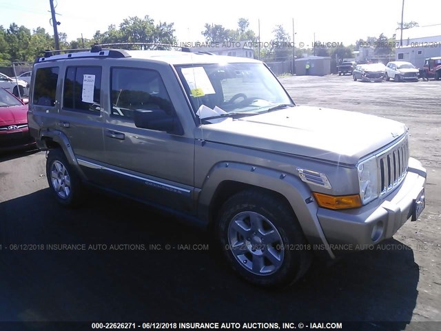 1J8HG58256C245085 - 2006 JEEP COMMANDER LIMITED GOLD photo 1