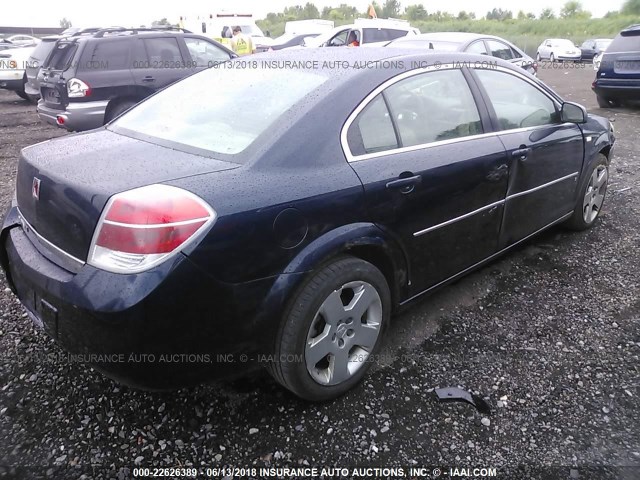 1G8ZS57N67F183843 - 2007 SATURN AURA XE BLUE photo 4