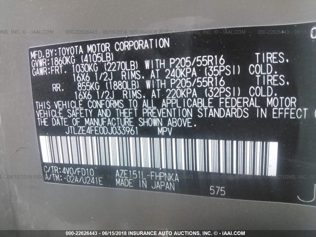 JTLZE4FE0DJ033961 - 2013 TOYOTA SCION XB Marrón foto 9