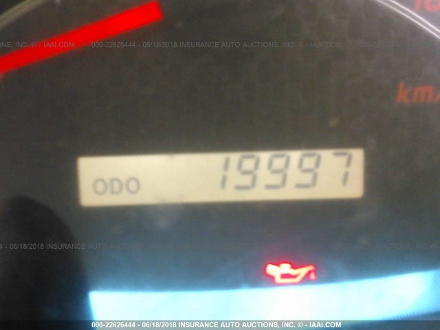 5TFTX4CNXFX060195 - 2015 TOYOTA TACOMA ACCESS CAB Rot Foto 7