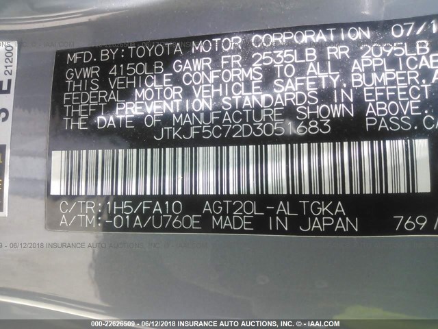 JTKJF5C72D3051683 - 2013 TOYOTA SCION TC 灰色 照片 9