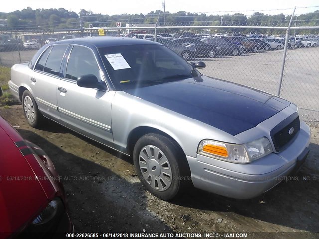 2FABP7BV3BX124201 - 2011 FORD CROWN VICTORIA POLICE INTERCEPTOR SILVER photo 1