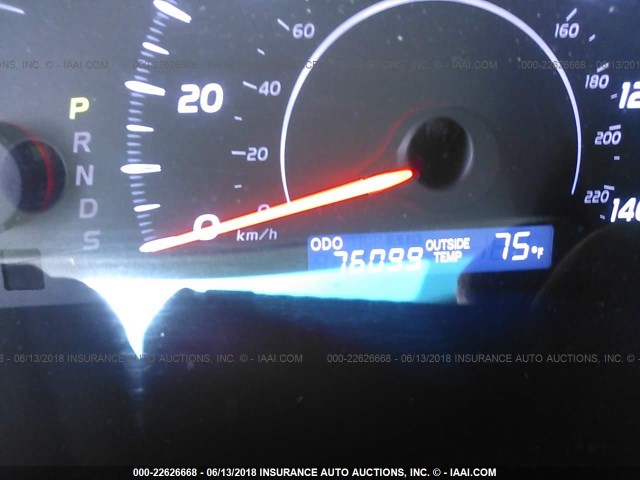 4T4BF3EK4BR148328 - 2011 TOYOTA CAMRY SE/LE/XLE 灰色 照片 7