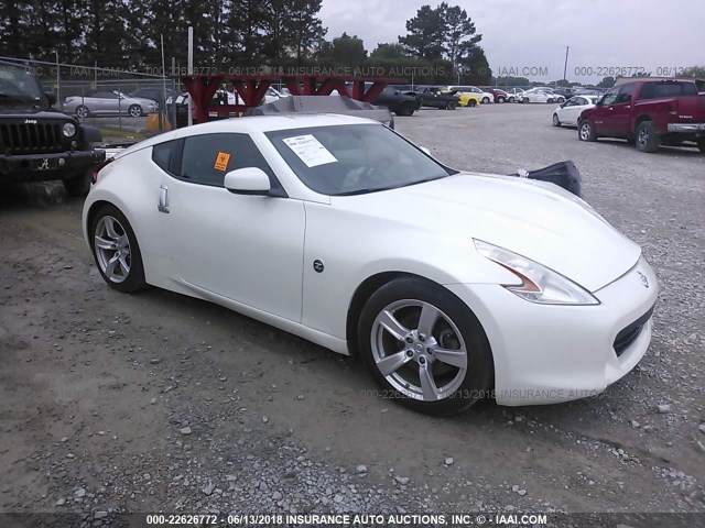 JN1AZ4EH0CM563789 - 2012 NISSAN 370Z TOURING/NISMO WHITE photo 1