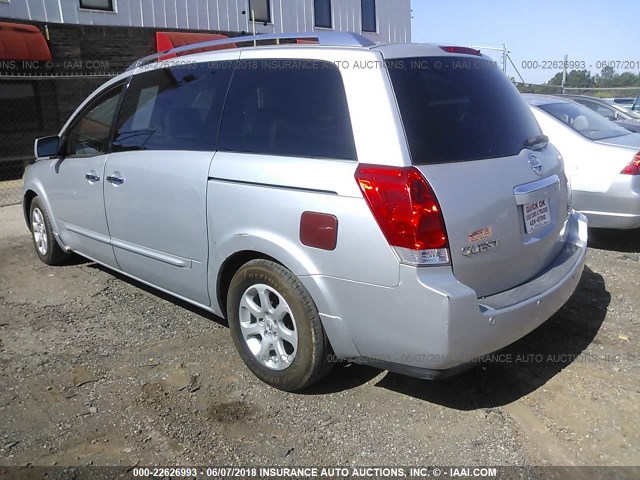 5N1BV28U37N133597 - 2007 NISSAN QUEST S/SE/SL SILVER photo 3