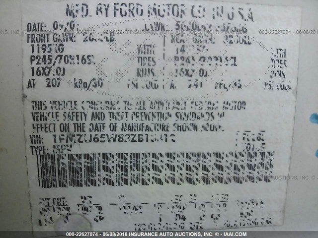 1FMZU65W82ZB13412 - 2002 FORD EXPLORER LIMITED 白色 照片 9