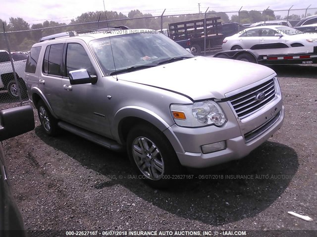 1FMEU75808UA53251 - 2008 FORD EXPLORER LIMITED Gümüş foto 1