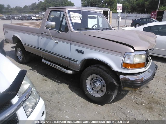 1FTHF26H8VED07940 - 1997 FORD F250 Unknown photo 1