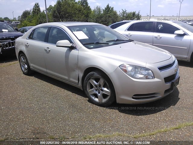 1G1ZC5EB5AF156791 - 2010 CHEVROLET MALIBU 1LT 香槟色 照片 1