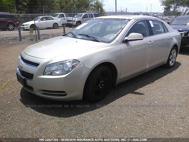 1G1ZC5EB5AF156791 - 2010 CHEVROLET MALIBU 1LT 香槟色 照片 2