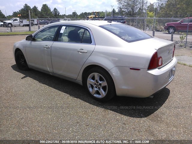 1G1ZC5EB5AF156791 - 2010 CHEVROLET MALIBU 1LT 香槟色 照片 3