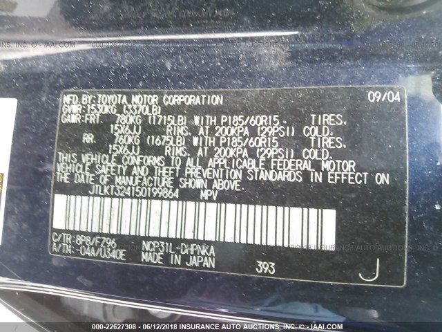 JTLKT324150199864 - 2005 TOYOTA SCION XB BLUE photo 9