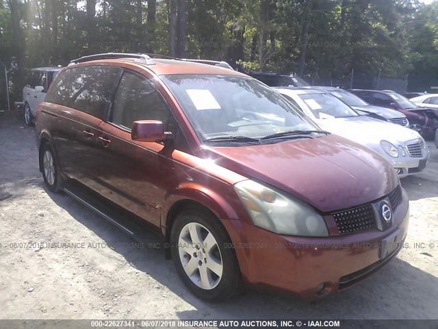 5N1BV28U14N341912 - 2004 NISSAN QUEST S/SE/SL ORANGE photo 1