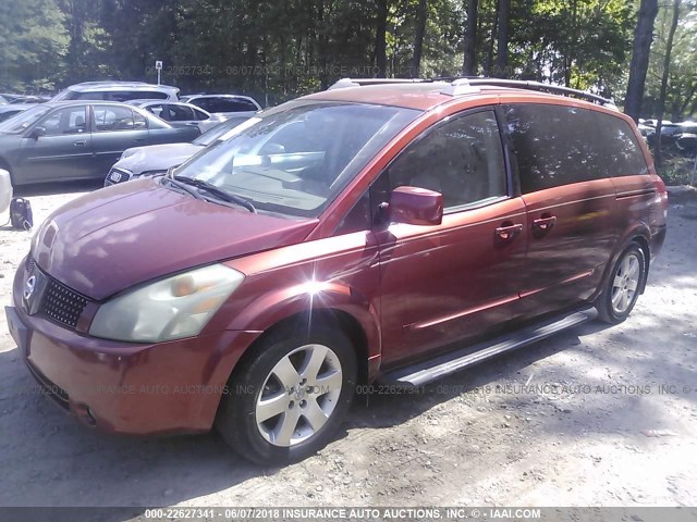 5N1BV28U14N341912 - 2004 NISSAN QUEST S/SE/SL ORANGE photo 2