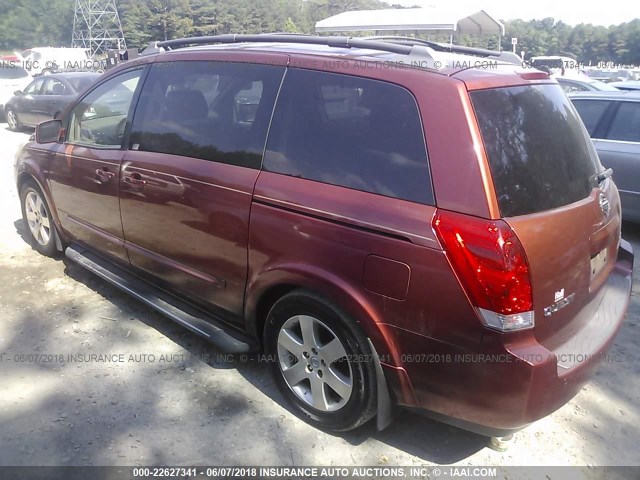 5N1BV28U14N341912 - 2004 NISSAN QUEST S/SE/SL ORANGE photo 3