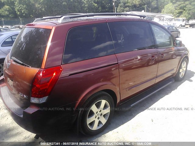 5N1BV28U14N341912 - 2004 NISSAN QUEST S/SE/SL ORANGE photo 4