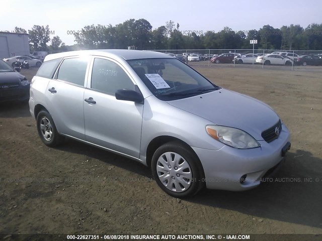 2T1LR32E56C560530 - 2006 TOYOTA COROLLA MATRIX XR GRAY photo 1