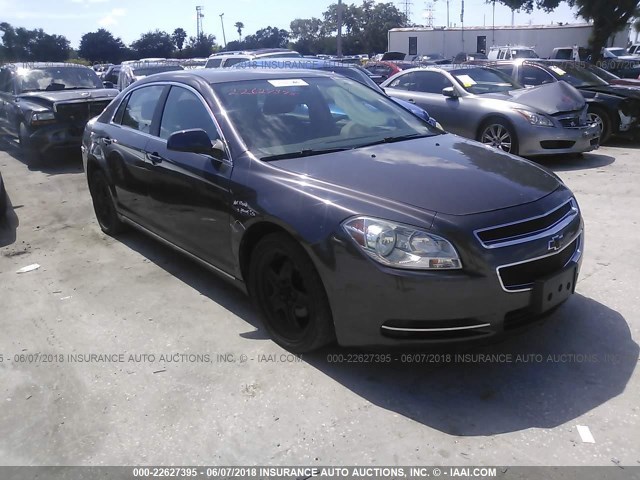 1G1ZC5EB0AF303308 - 2010 CHEVROLET MALIBU 1LT 黑色 照片 1