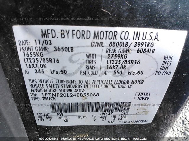 1FTNF20L24EB55068 - 2004 FORD F250 SUPER DUTY GREEN photo 9