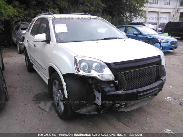 1GKKVTED0CJ264281 - 2012 GMC ACADIA DENALI WHITE photo 1