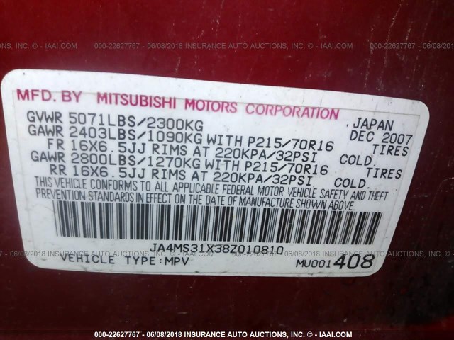 JA4MS31X38Z010810 - 2008 MITSUBISHI OUTLANDER LS RED photo 9