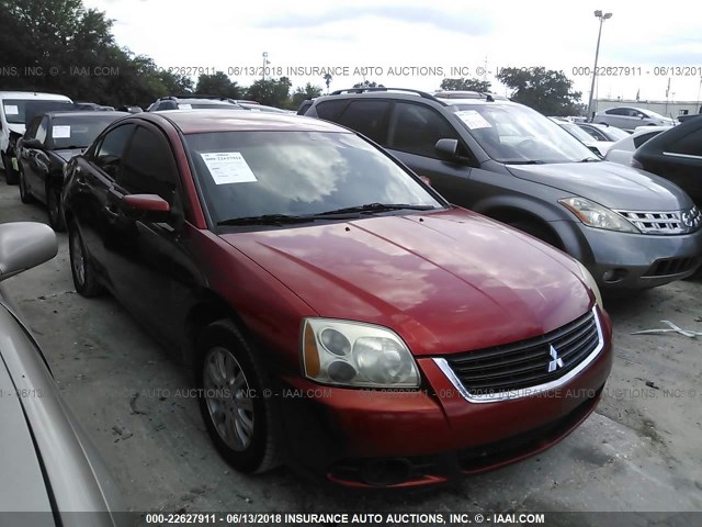 4A3AB36F89E026337 - 2009 MITSUBISHI GALANT ES RED photo 1