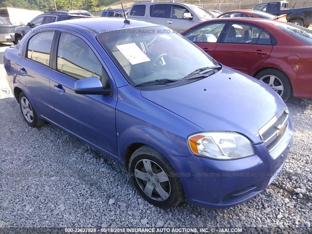 KL1TD56E49B374511 - 2009 CHEVROLET AVEO LS/LT ლურჯი ფოტო 1