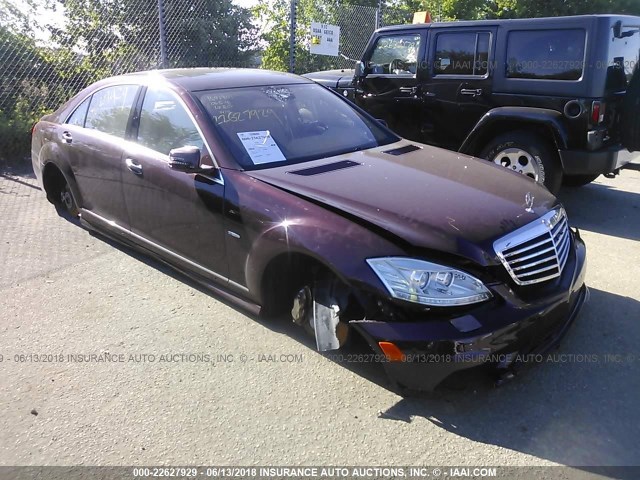 WDDNG7DB1CA466725 - 2012 MERCEDES-BENZ S 550 MAROON photo 1