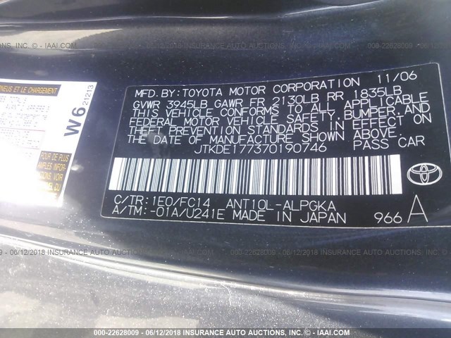 JTKDE177370190746 - 2007 TOYOTA SCION TC ნაცრისფერი ფოტო 9