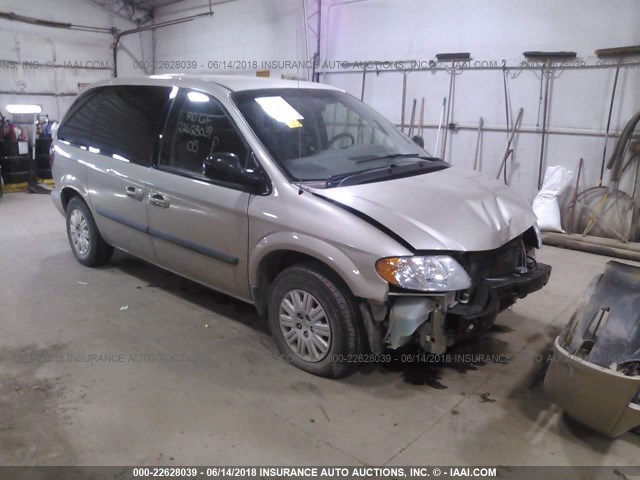 1C4GP45R05B431572 - 2005 CHRYSLER TOWN & COUNTRY  TAN photo 1