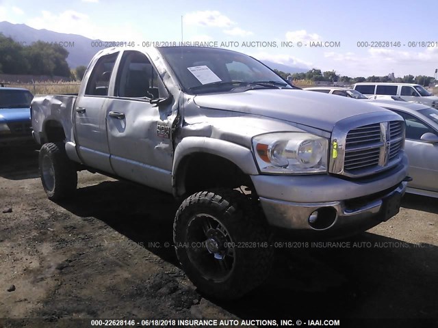 3D7KS28A48G172119 - 2008 DODGE RAM 2500 ST/SLT GRAY photo 1