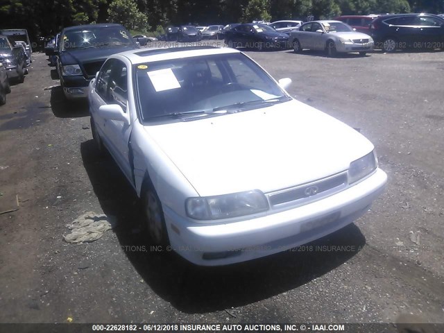 JNKCP01D9TT540040 - 1996 INFINITI G20 WHITE photo 1