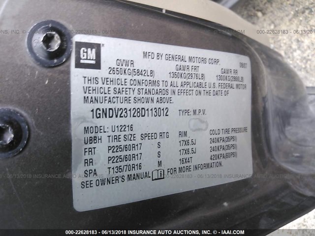 1GNDV23128D113012 - 2008 CHEVROLET UPLANDER LS Коричневий фото 9