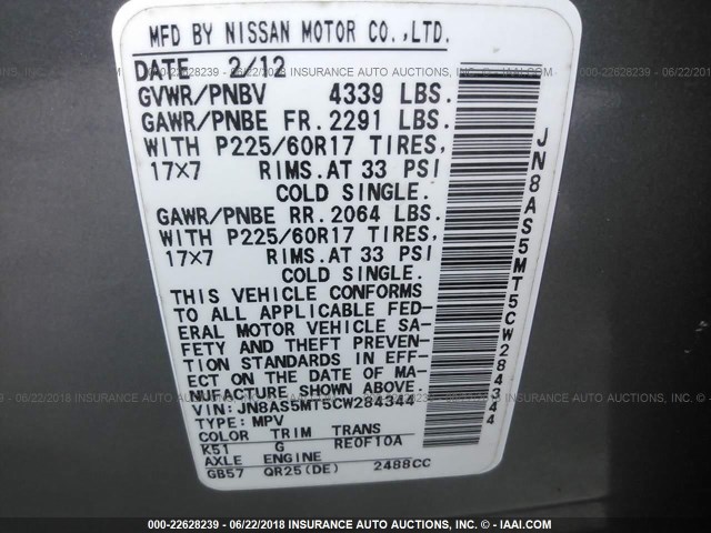 JN8AS5MT5CW284344 - 2012 NISSAN ROGUE S/SV GRAY photo 9