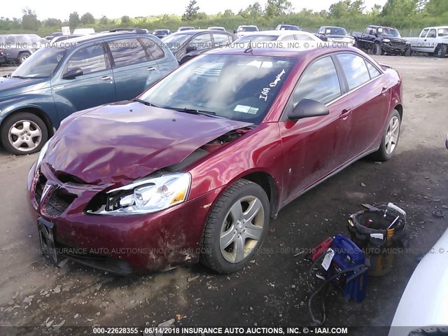 1G2ZG57B484280621 - 2008 PONTIAC G6 SE MAROON photo 2