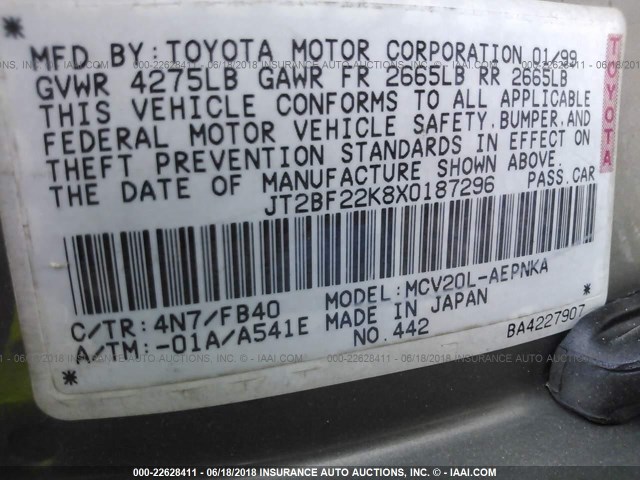 JT2BF22K8X0187296 - 1999 TOYOTA CAMRY LE/XLE GOLD photo 9