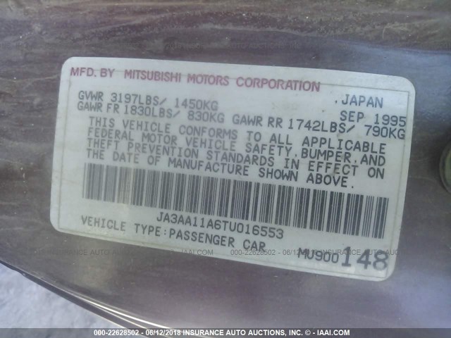 JA3AA11A6TU016553 - 1996 MITSUBISHI MIRAGE S RED photo 9