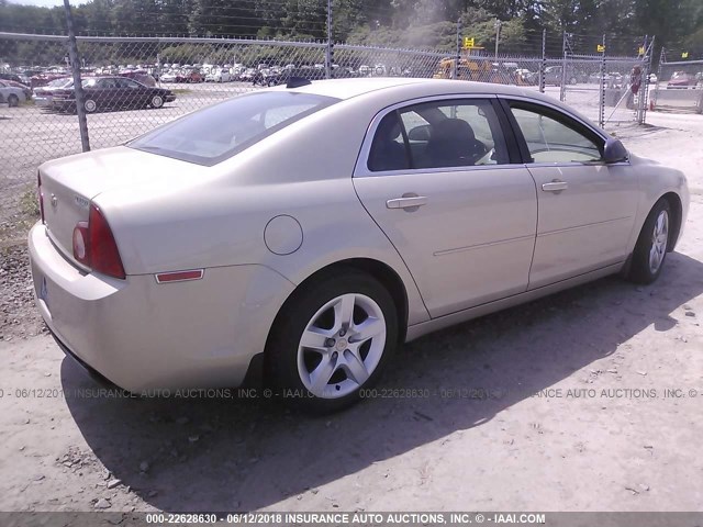 1G1ZB5E03CF191222 - 2012 CHEVROLET MALIBU LS ოქროსფერი ფოტო 4