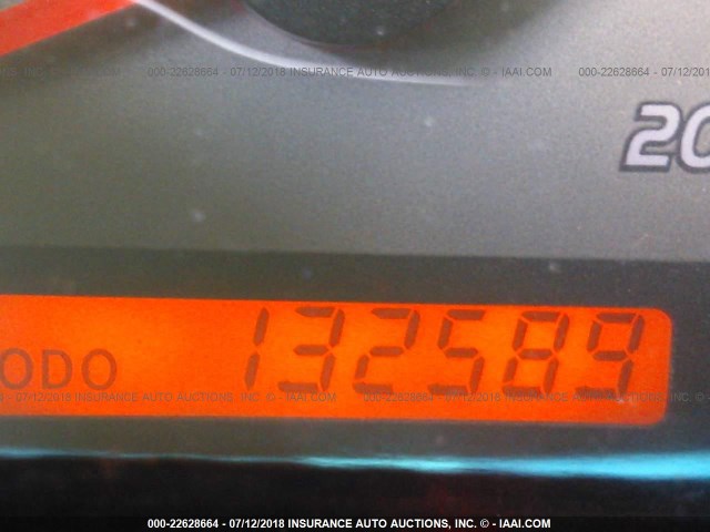 5TFLU4EN0BX005349 - 2011 TOYOTA TACOMA DOUBLE CAB 白色 照片 7