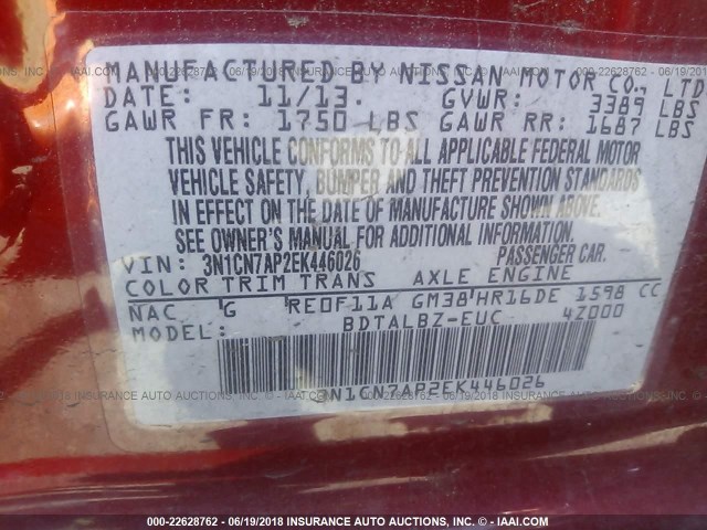 3N1CN7AP2EK446026 - 2014 NISSAN VERSA S/S PLUS/SV/SL RED photo 9