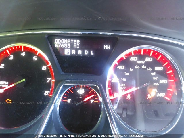 1GKKVRKD3DJ202348 - 2013 GMC ACADIA SLT-1 Czarny zdjęcie 7