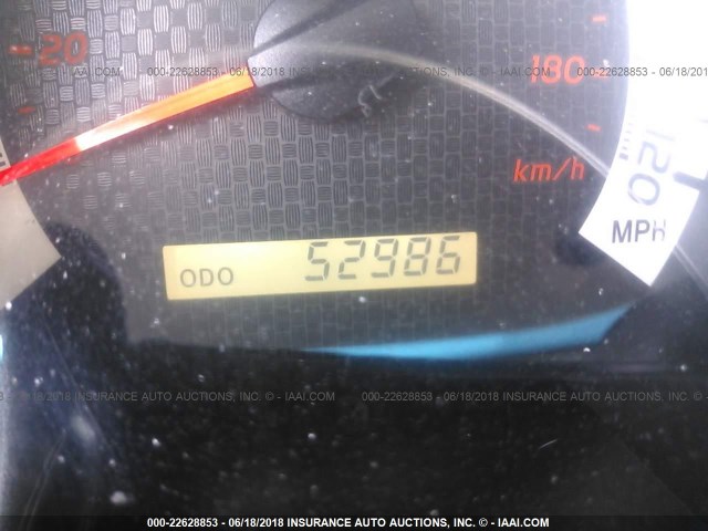 5TFTX4CN0FX067690 - 2015 TOYOTA TACOMA ACCESS CAB Weiß Foto 7