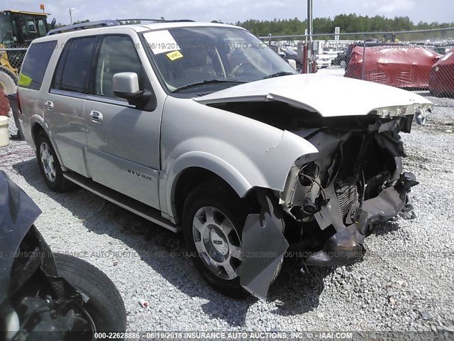 5LMFU27546LJ26423 - 2006 LINCOLN NAVIGATOR TEAL photo 1