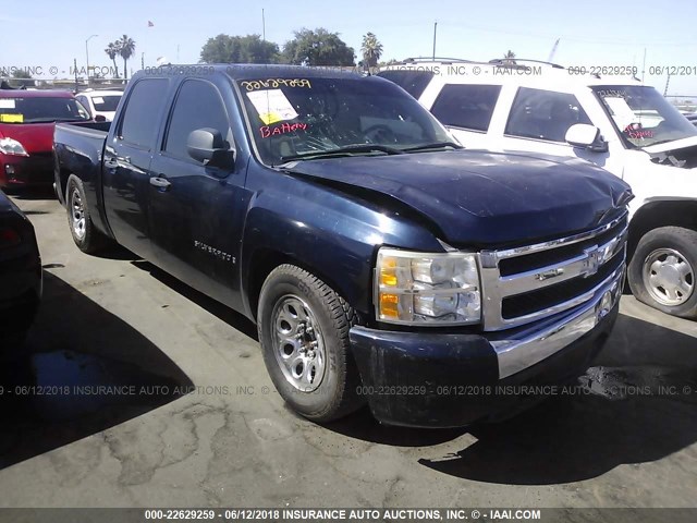 2GCEC13C371625791 - 2007 CHEVROLET SILVERADO C1500 CREW CAB BLUE photo 1