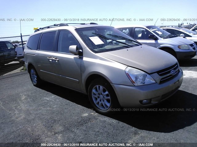 KNDMB233576113091 - 2007 KIA SEDONA EX/LX GOLD photo 1